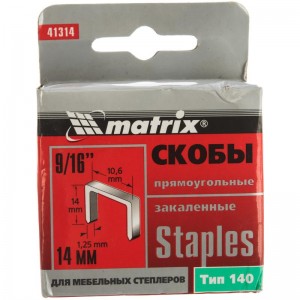 Скобы Matrix №14 закаленые тип 140 41314