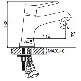 Смеситель для умывальника LEDEME L1069