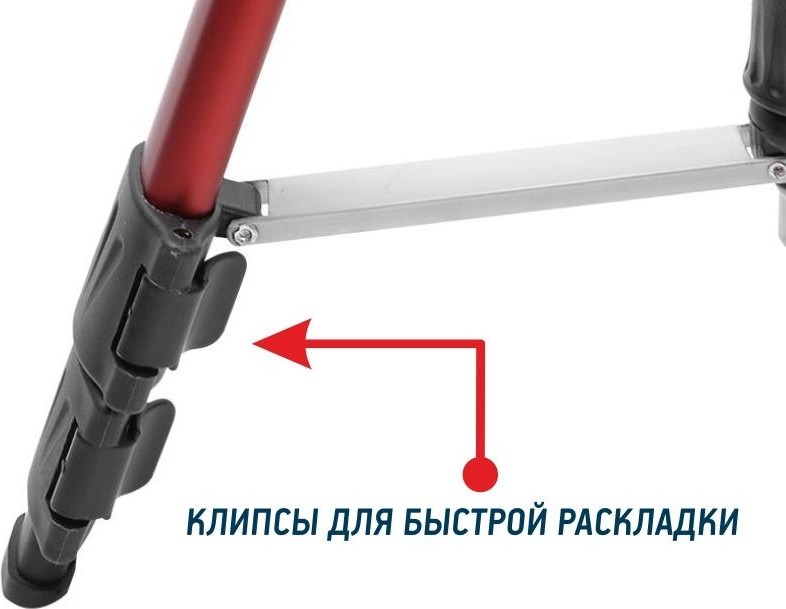 Штатив CONDTROL H130 c элевацион. головкой 1/4 2-17-032