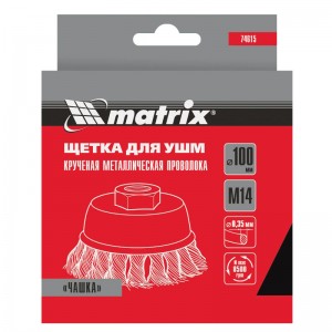 Корщетка для УШМ 100мм чашка, витая Matrix 74615