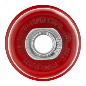 Корщетка для УШМ 65мм чашка, мягкая, латунь MATRIX 74603