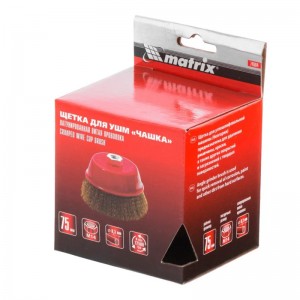Корщетка для УШМ 75мм чашка, мягкая, латунь MATRIX 74604