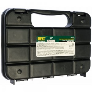 Органайзер FIT 24,5*18*4,5 см 65643