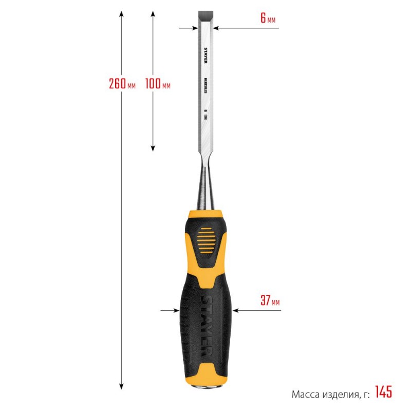 Стамеска-долото 6мм Stayer Профи 18205-06