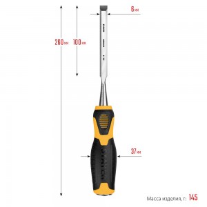Стамеска-долото 6мм Stayer Профи 18205-06