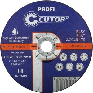 Круг шлиф по мет/нерж 180*6,0*22,2 Cutop 40006т