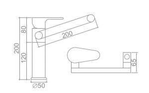 Смеситель для умывальника +излив и аэратор вращаются на 360° Цв.: бронза LEDEME L1055C-17