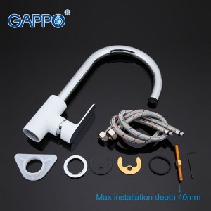 Смеситель для кухни ф35 белый хром GAPPO G4048