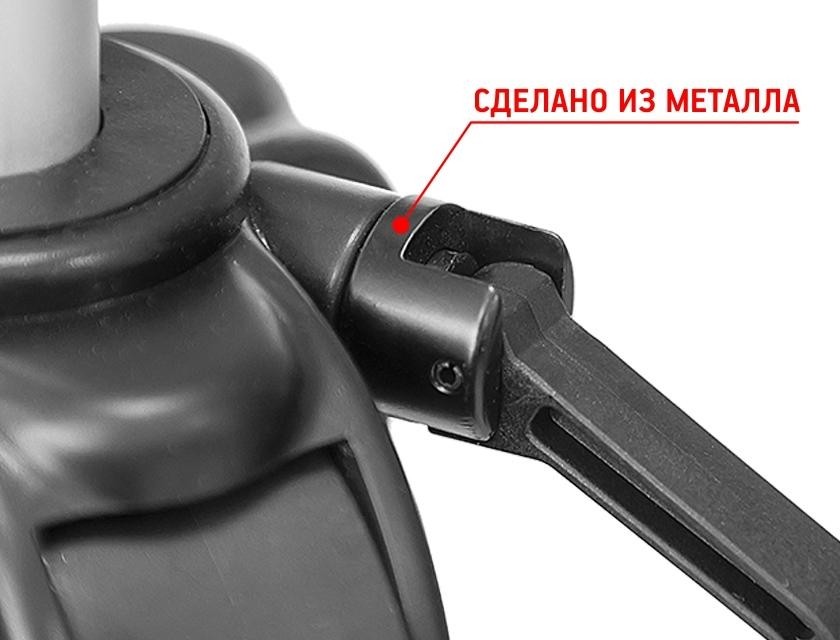 Штатив CONDTROL H190 c элевацион. головкой 5/8 2-17-023