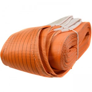 Строп СТП-10,0т L=6,0м, 200мм
