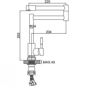 Смеситель д/кухни со склад. изливом LEDEME L74005