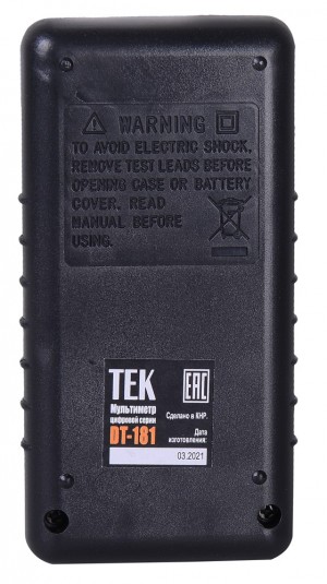 Мультиметр DT 181 61/10/511