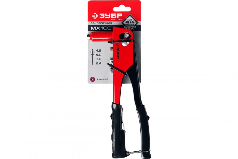 Заклепочник поворотный для алюм заклепок 2,4-4,8мм ЗУБР 31050
