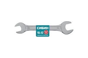 Ключ рожковый 10*12мм СИБИН 27014-10-12