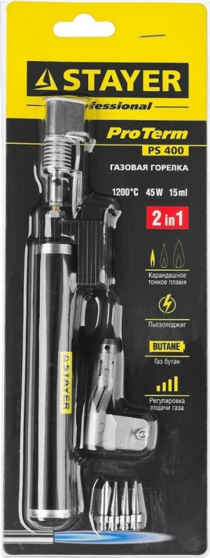 Горелка STAYER газовая пьезоподжиг 1200С 2в1 55505-Н6