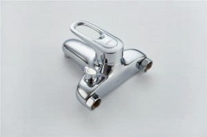 Смеситель для ванны с коротким изливом LEDEME L3204