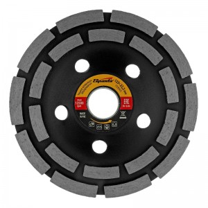 Чашка алмазная зачистная 125мм двухрядная SPARTA 729905