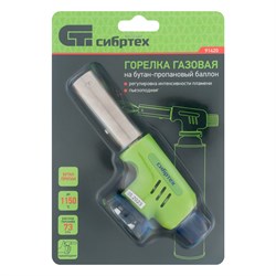 Горелка газовая на бутановый баллон пьезо Сибртех 91420