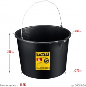 Ведро строительное 20л пластмассовое STAYER 06083-20_z01