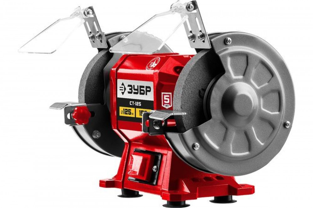 Станок заточной (200Вт, d150мм) ЗУБР СТ-150