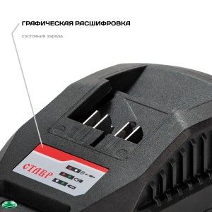 Зарядное устройство Ставр ЗУ-20/2,4 (2,4А для АКБ-20/2, АКБ-20/4 и АКБ-20/6)