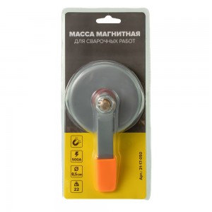 Клемма массы магнитная для свар. работ 500А, 8.5см, до 22кг, Чеглок 31-17-050