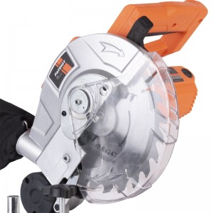 Пила торцовачная Patriot MS210 190301850