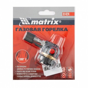 Горелка профессион.на бутановый баллон Матрис 91424