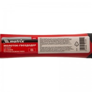 Молоток-гвоздодер 450г боек c магнитом, фиберг, обрез. рукоятка Matrix 10446