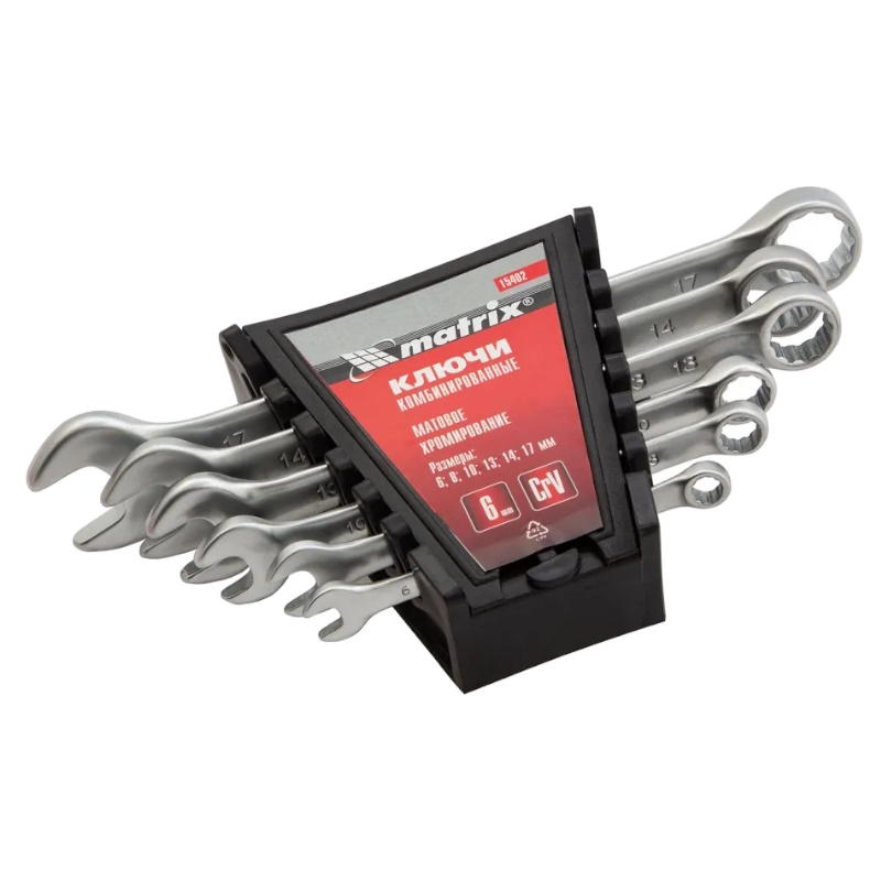 Набор ключей комбинированных 6-17мм матовый хром MATRIX 15402