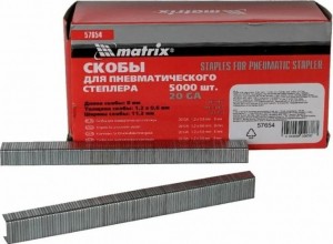 Скобы 8мм шир. 1,2мм для пнев стаплера 5000шт. Matrix 57654