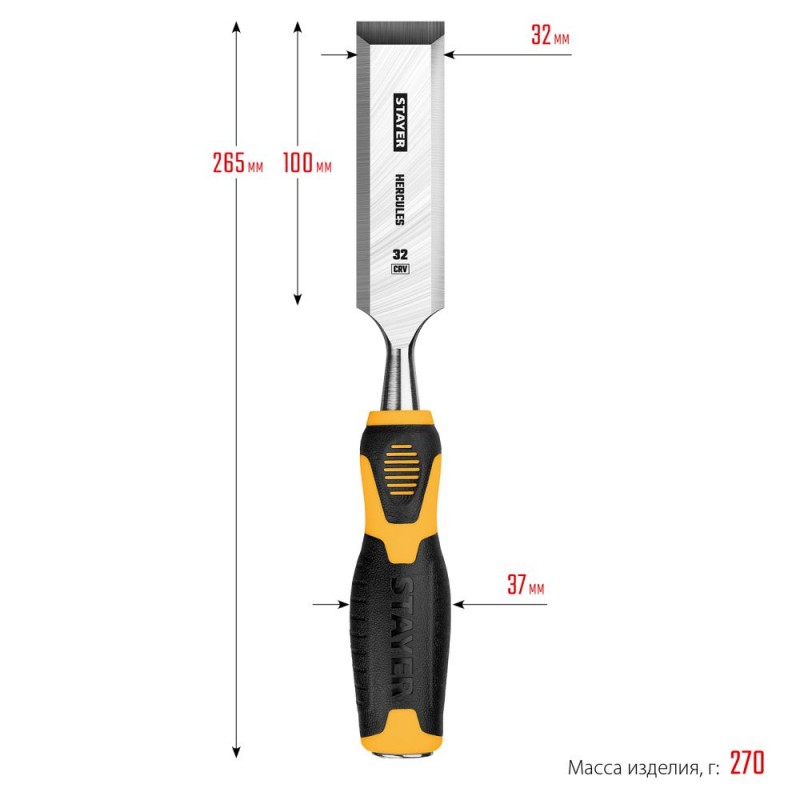 Стамеска Стаер Профи 32мм 18205-32