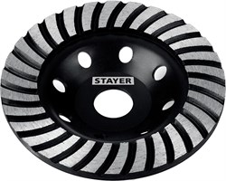 Чашка алмазная d125 сегмент Турбо STAYER 33380-125