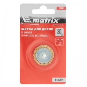 Корщетка для дрели 30мм радиальная, мягкая, латунь Matrix 74440