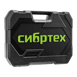 Набор инструментов 172 предмета 1/2", 3/8", 1/4", кейс Сибртех 14171