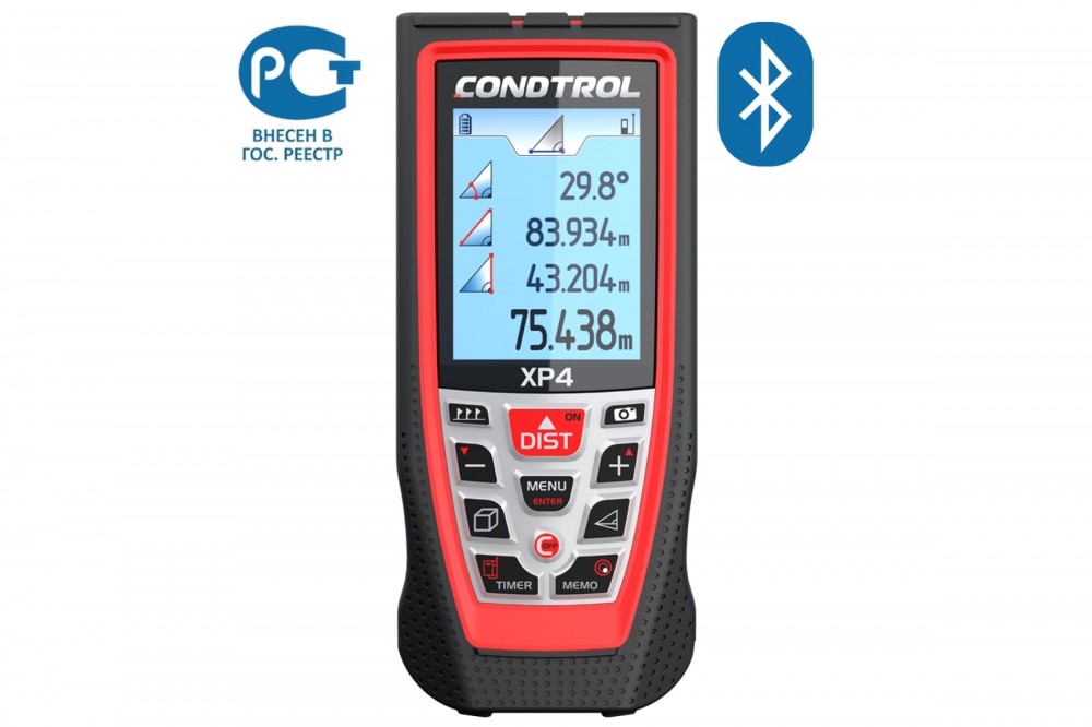 Дальномер лазерный CONDTROL XP4 1-4-085