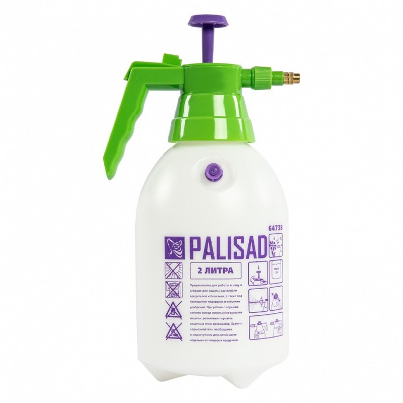 Опрыскиватель ручной с насосом (2л) PALISAD 64738