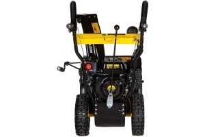 Снегоуборщик HUTER SGC4800B 70/7/2