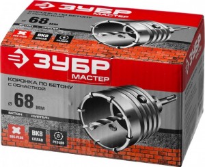 Коронка по бетону 68мм SDS-Plus с державкой ЗУБР 29211-68
