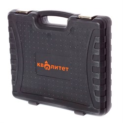 Набор инструмента Квалитет (77 пр) НИР-77