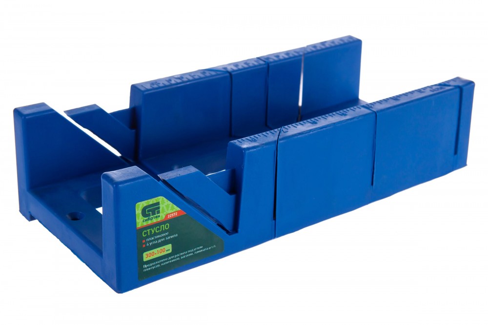 Стусло 300*100мм пластик 4угла Сибртех 22572