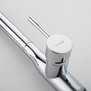 Смеситель для кухни LEDEME L4698