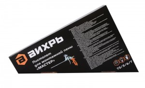 Пистолет для монтажной пены МАСТЕР Вихрь 73/3/6/7