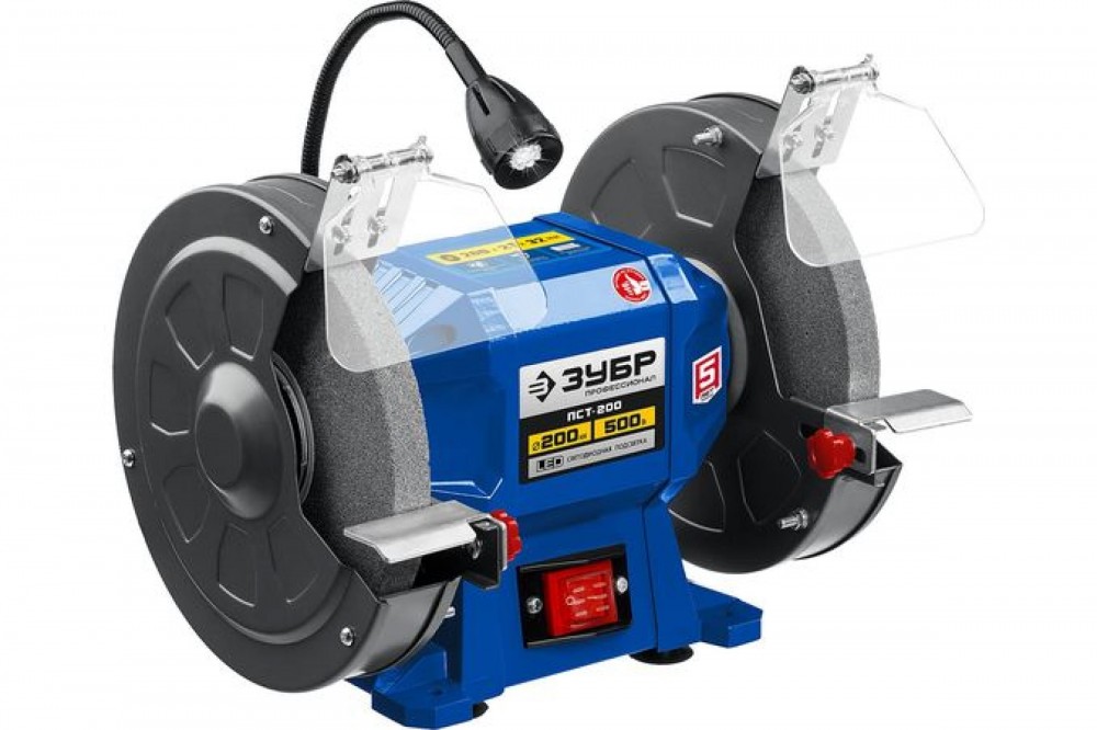 Станок заточной ЗУБР ПСТ-200 Профессиональный (200 мм, 500 Вт)