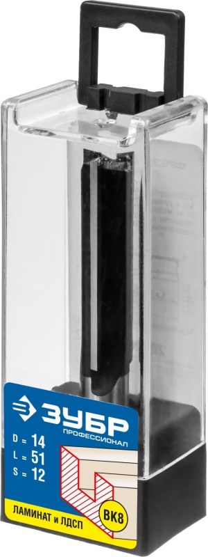 Фреза пазовая прямая ЗУБР Профессионал, D=14 мм,l-51 мм, хв.-12 мм, 28780-14-51-12
